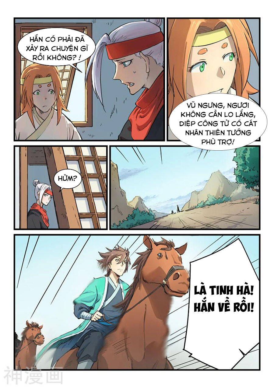 Trang 6