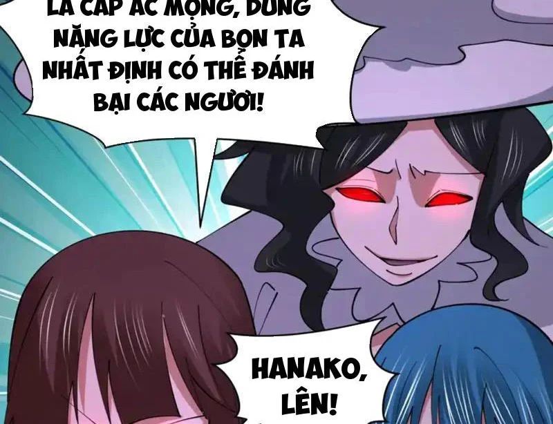 Trang 85