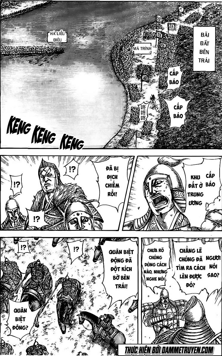 Trang 12