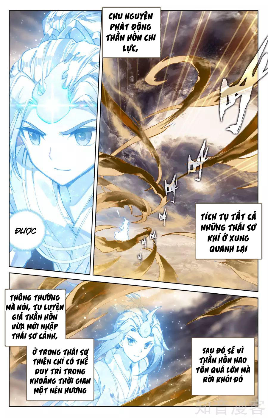 Trang 10