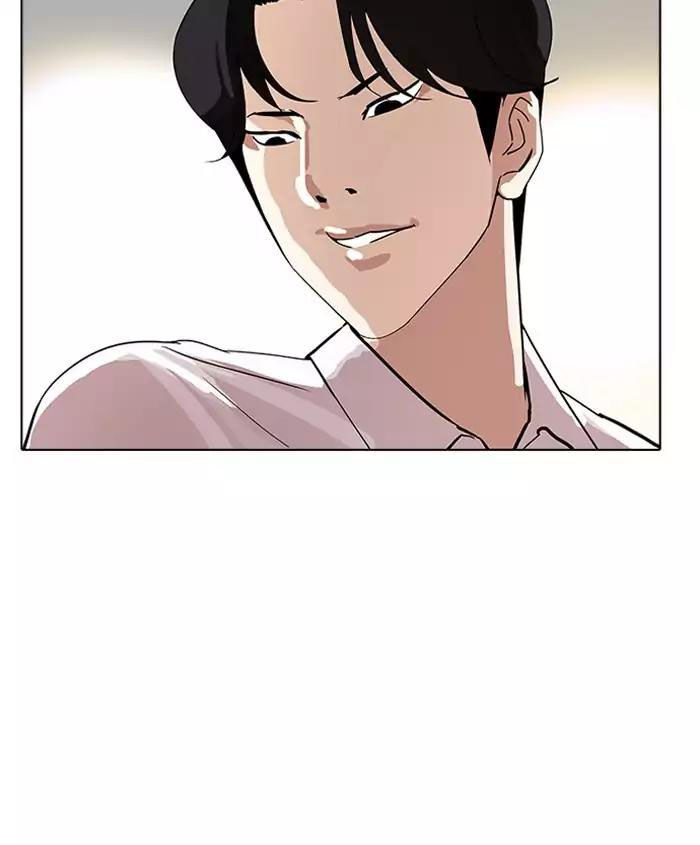 Trang 123