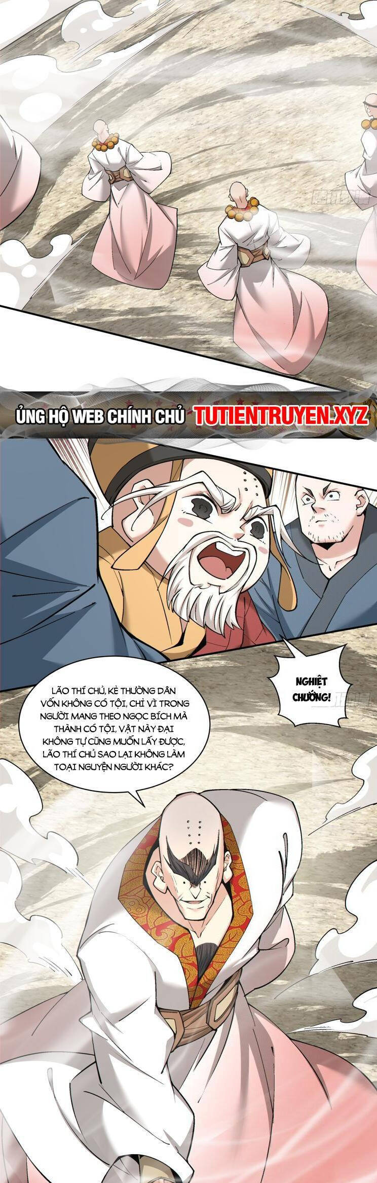 Trang 16
