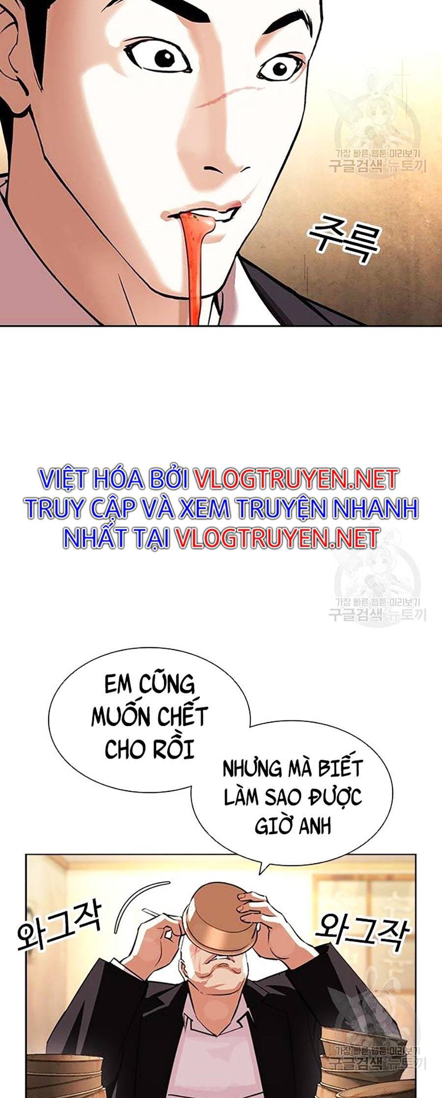 Chương 397 - trang 121