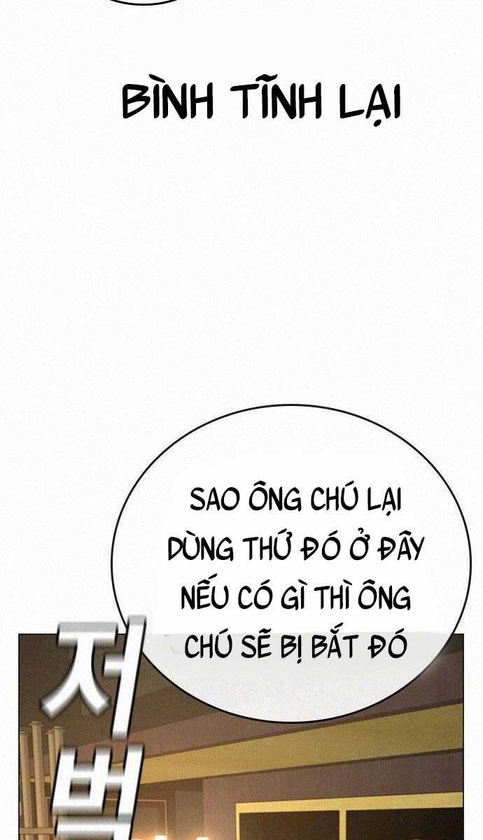 Trang 81