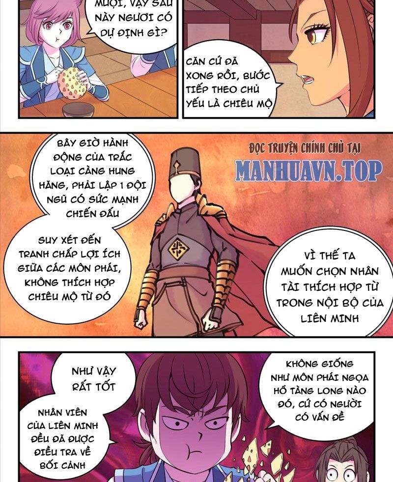 Trang 7