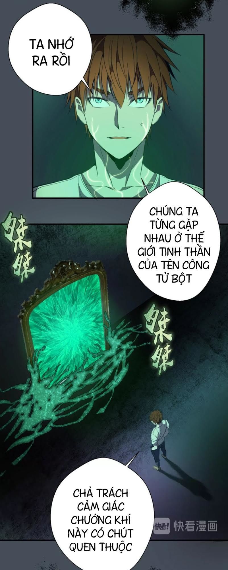 Trang 31