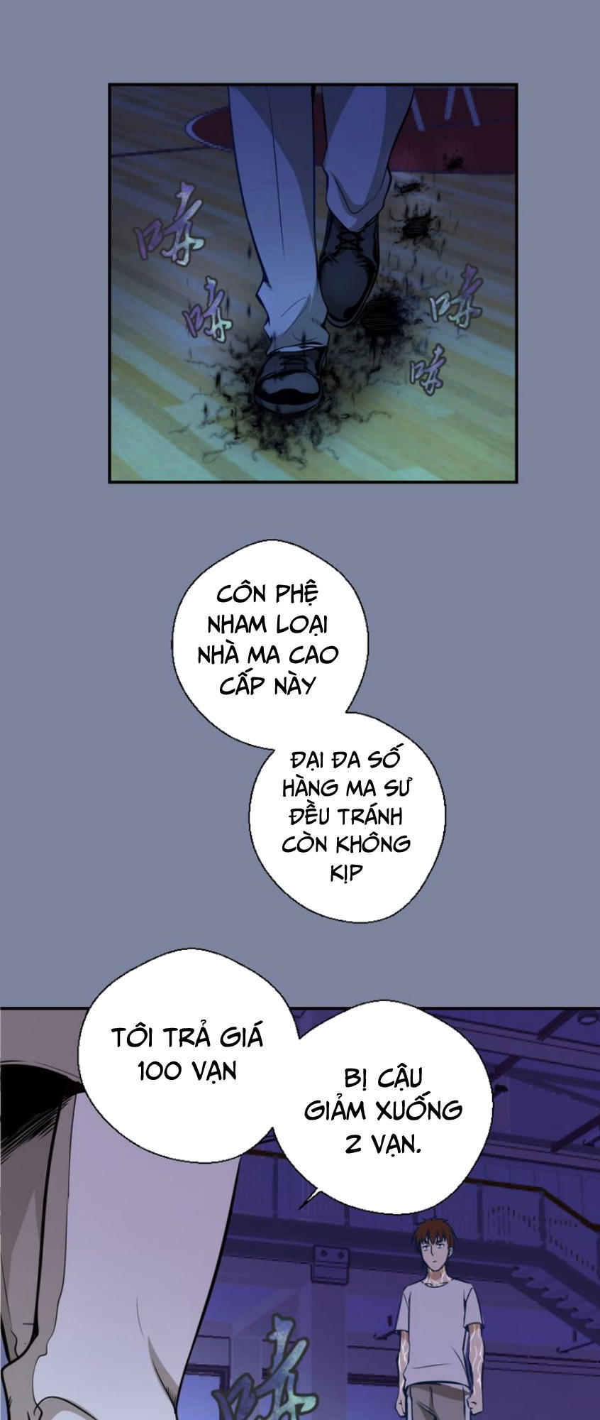 Trang 17