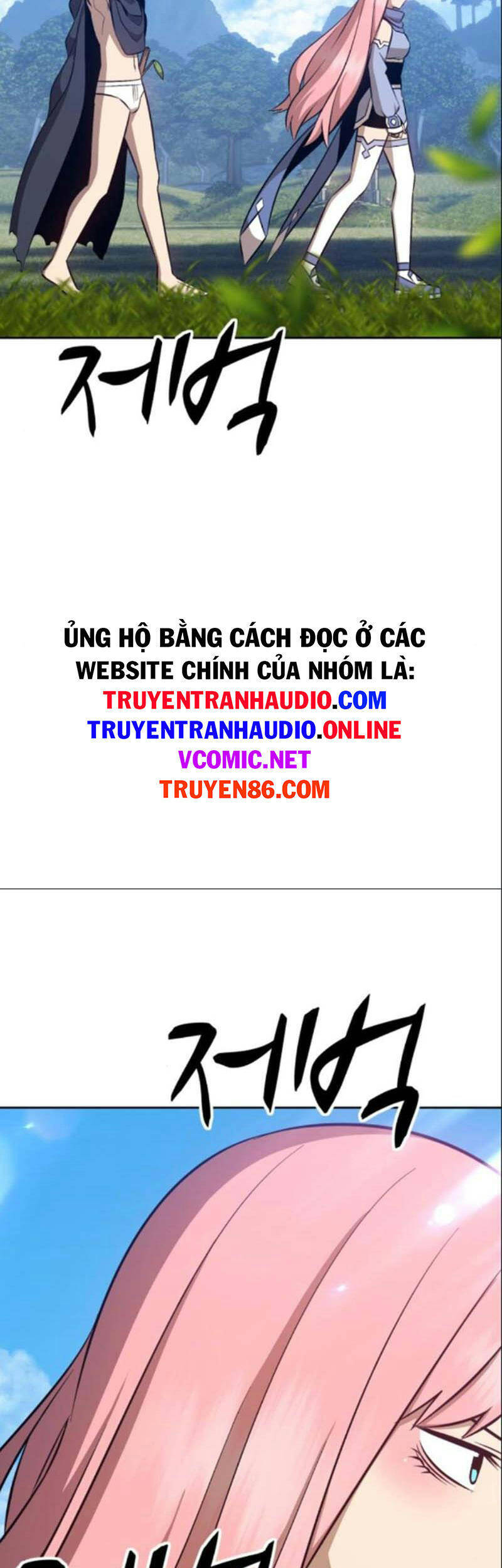 Trang 76