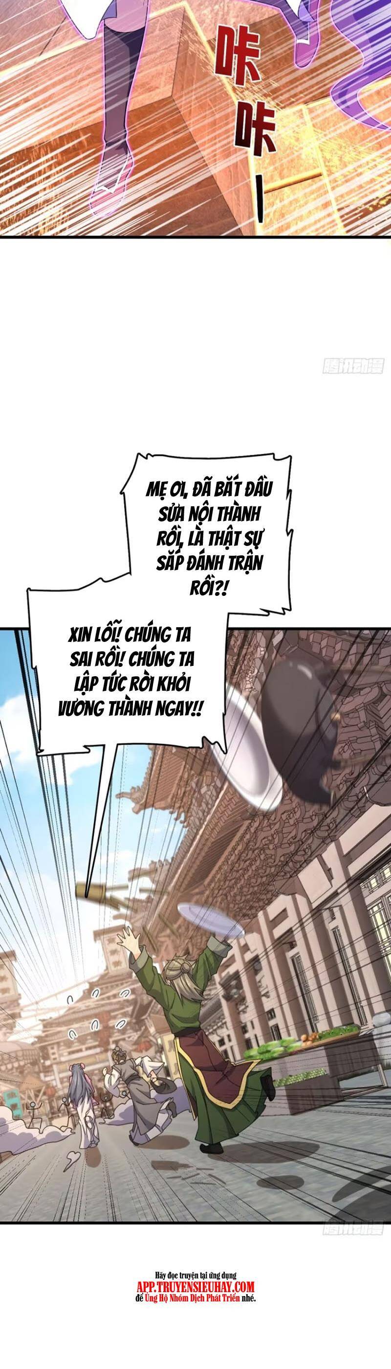 Chương 847 - trang 11