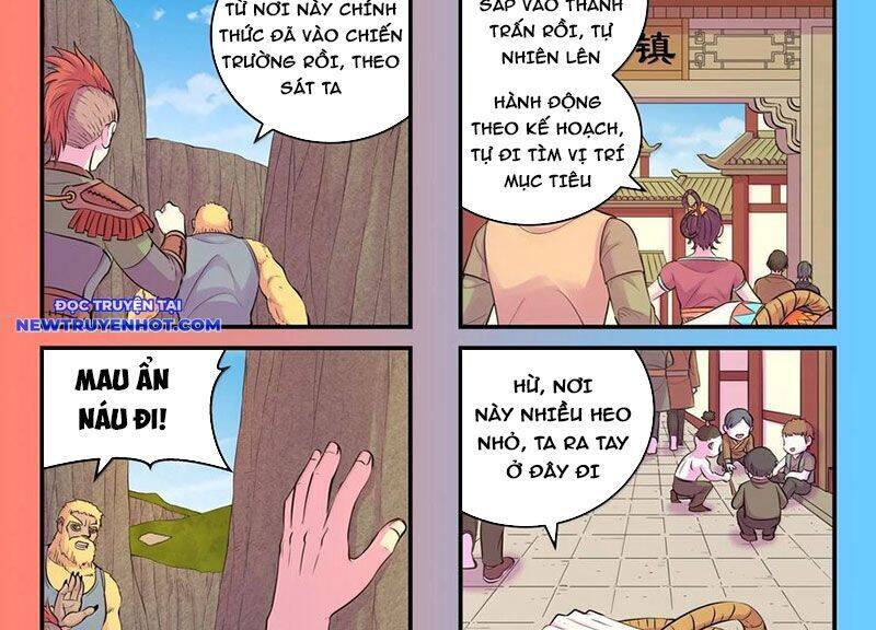 Trang 8