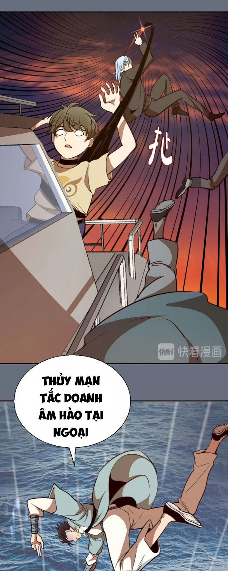 Trang 27