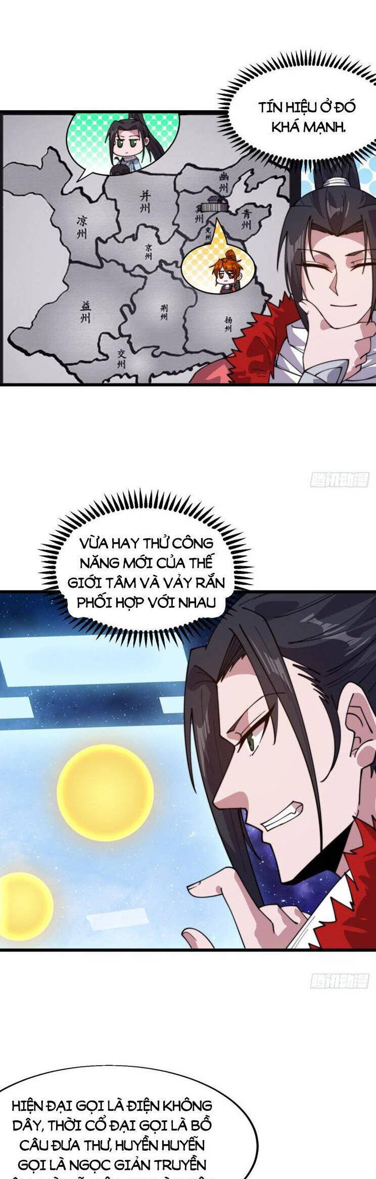 Trang 11