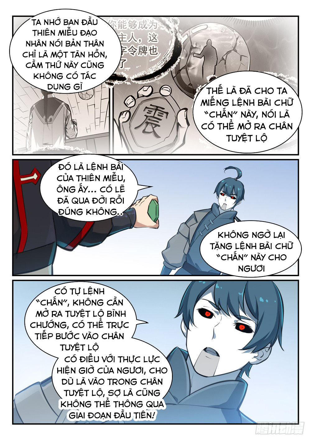 Trang 14
