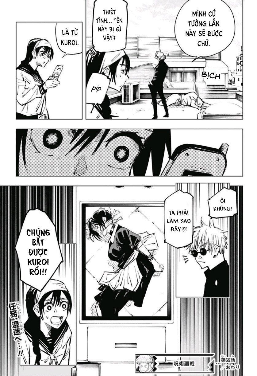 Trang 21