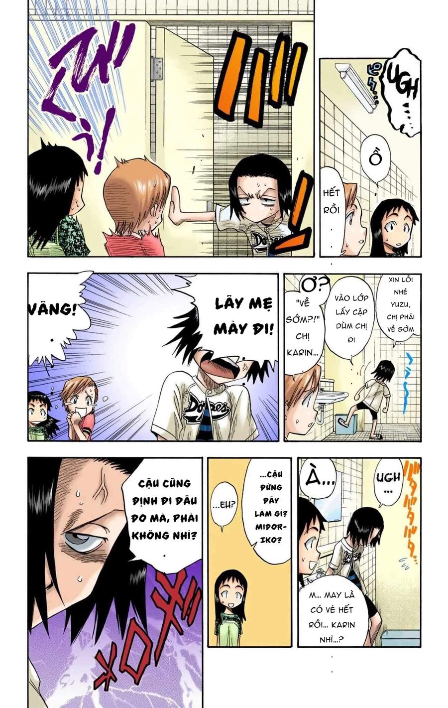 Trang 8