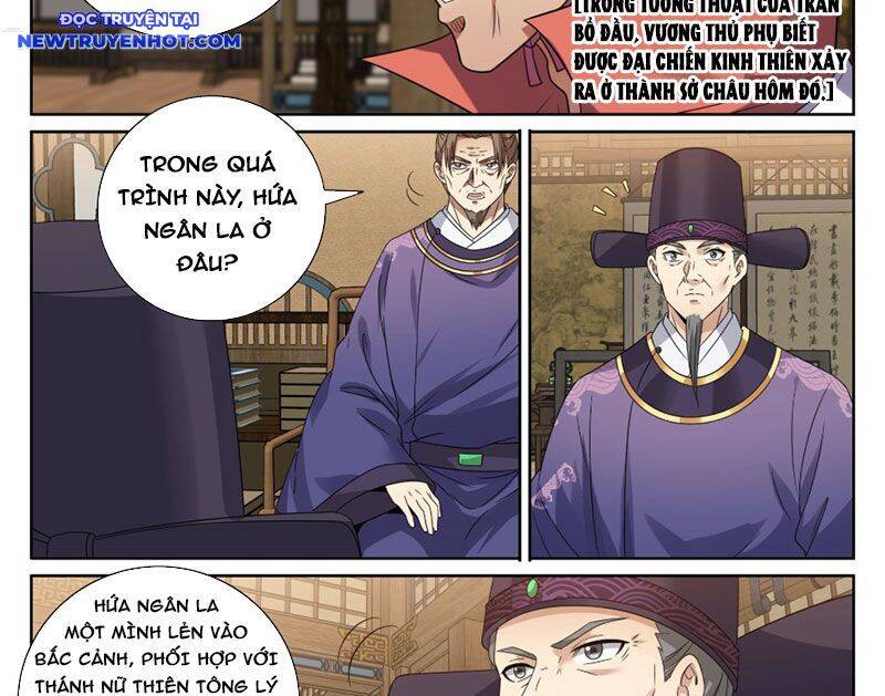 Trang 35