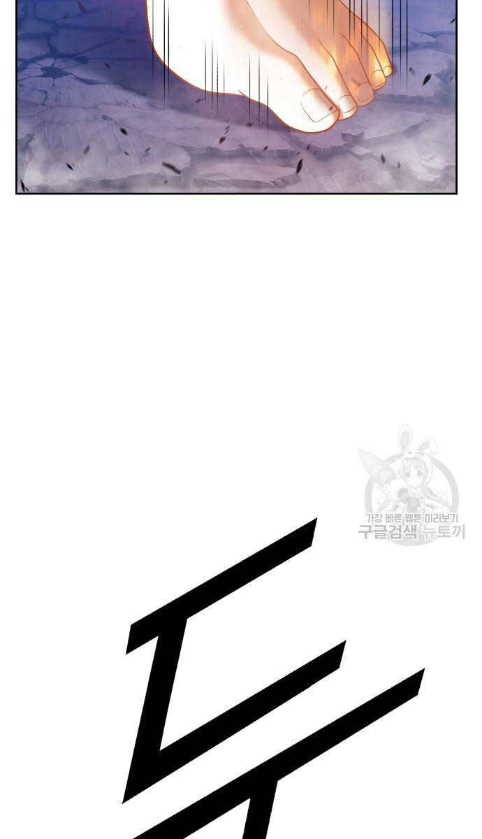 Trang 112