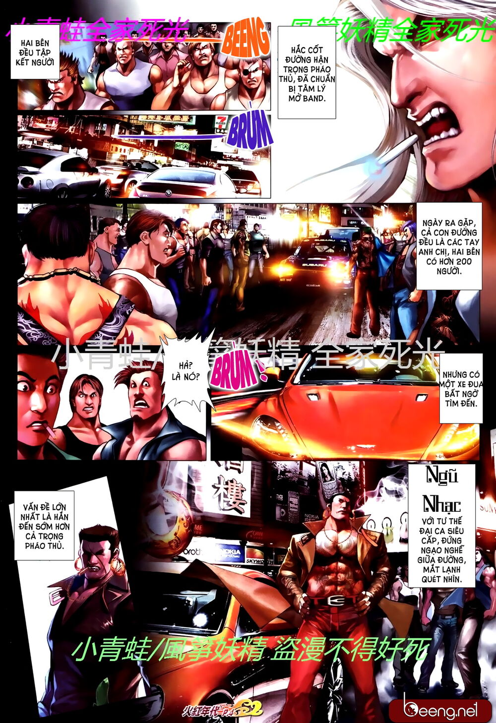 Trang 3