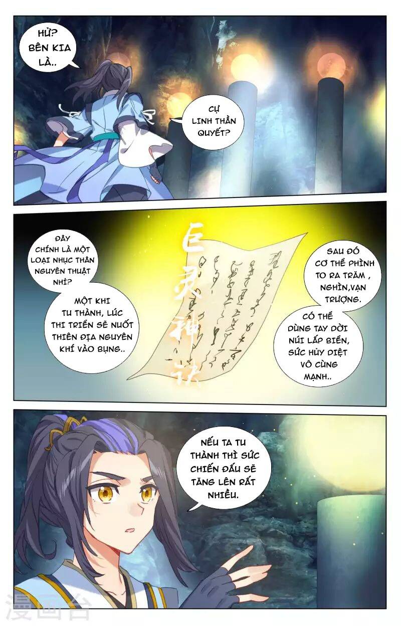 Trang 4