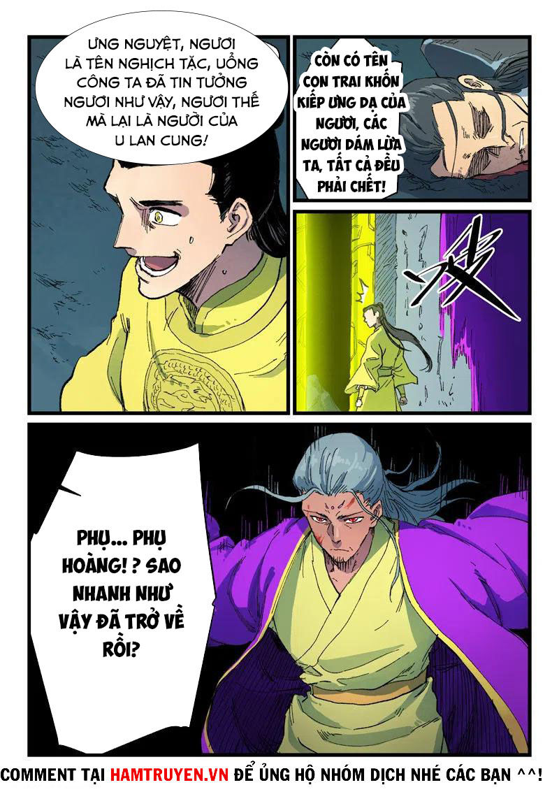 Trang 3