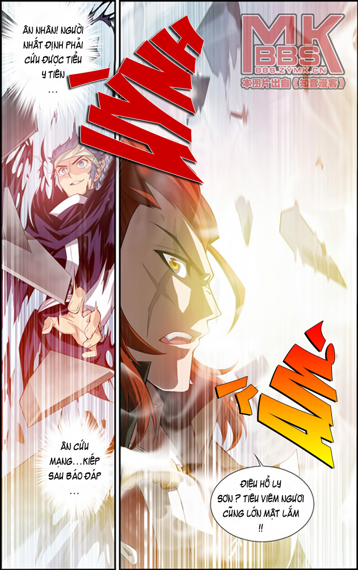 Trang 23