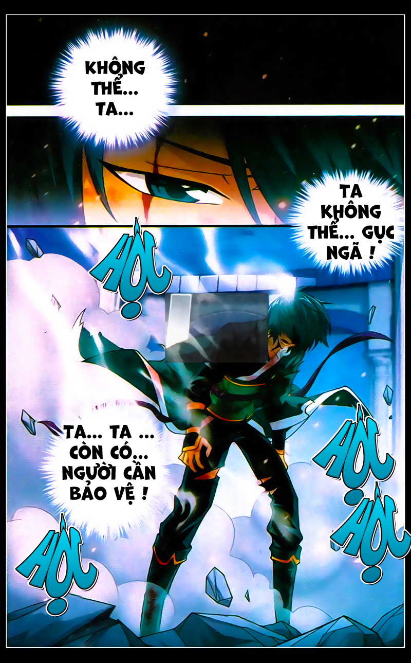 Trang 2