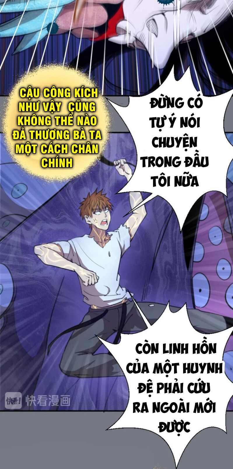 Trang 33