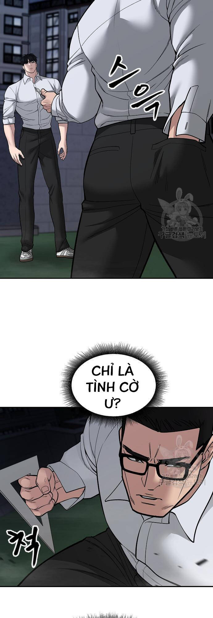 Chương 71 - trang 64
