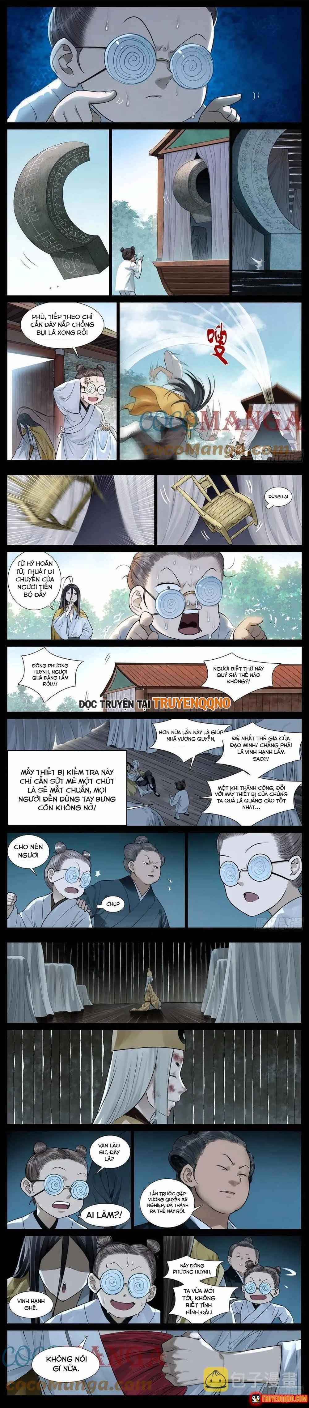 Trang 2