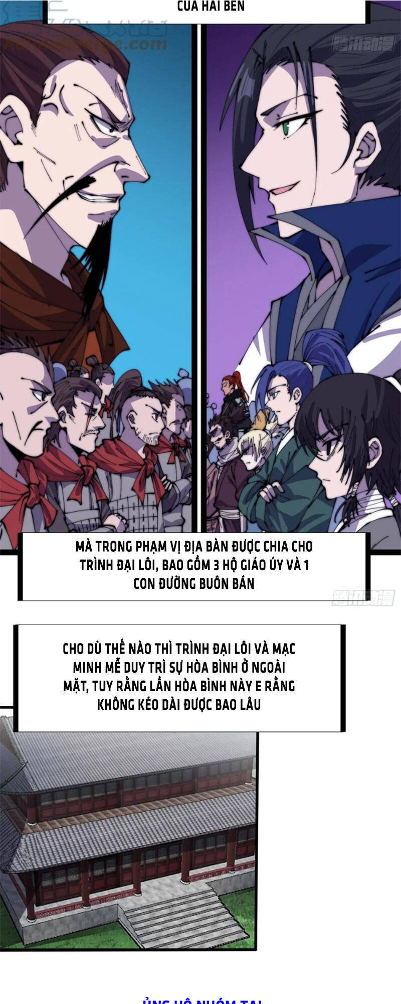 Trang 17