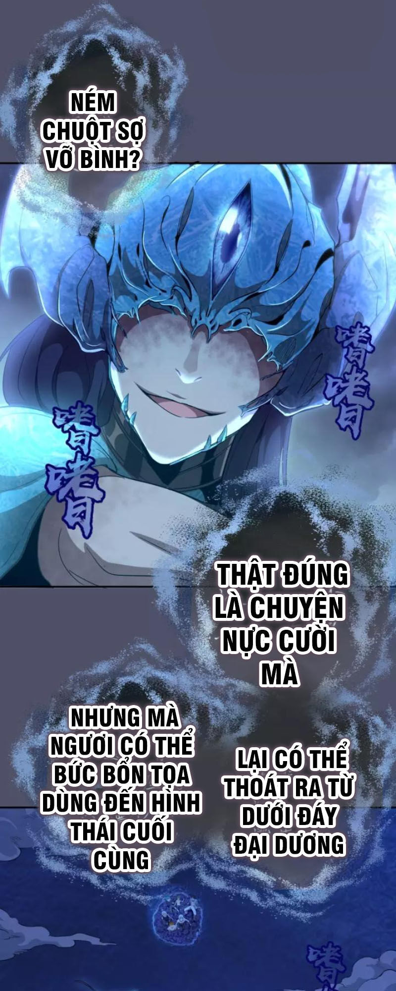 Trang 33