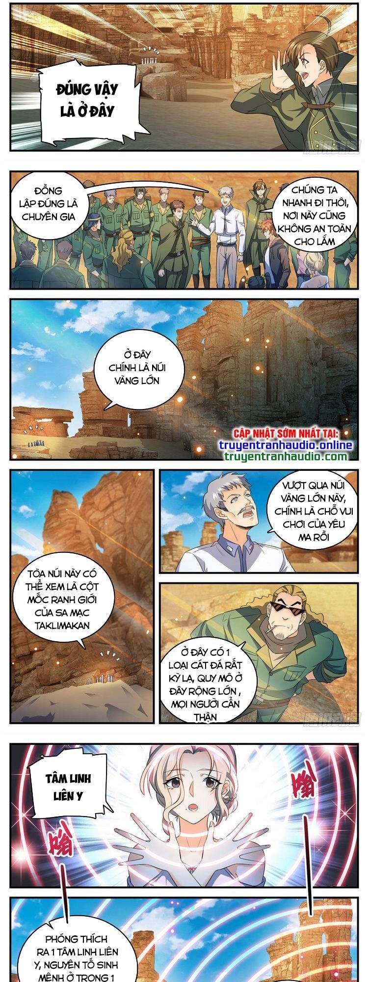 Trang 7