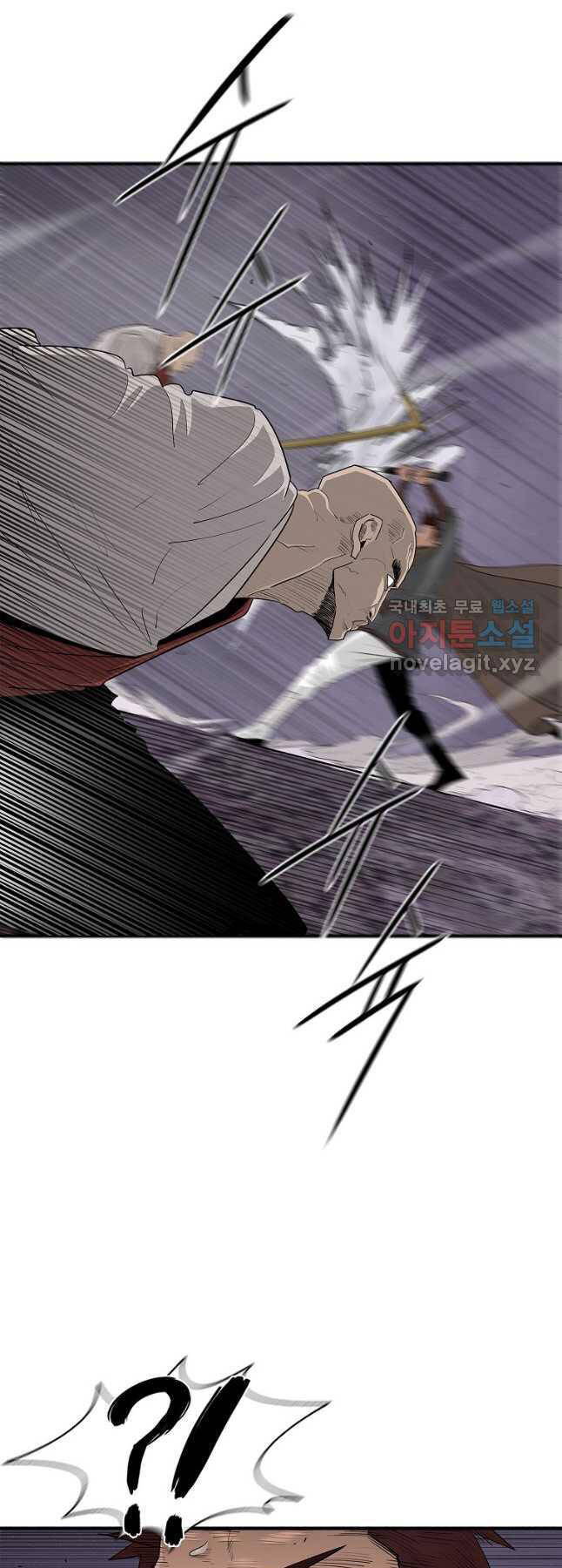 Chương 185 - trang 5