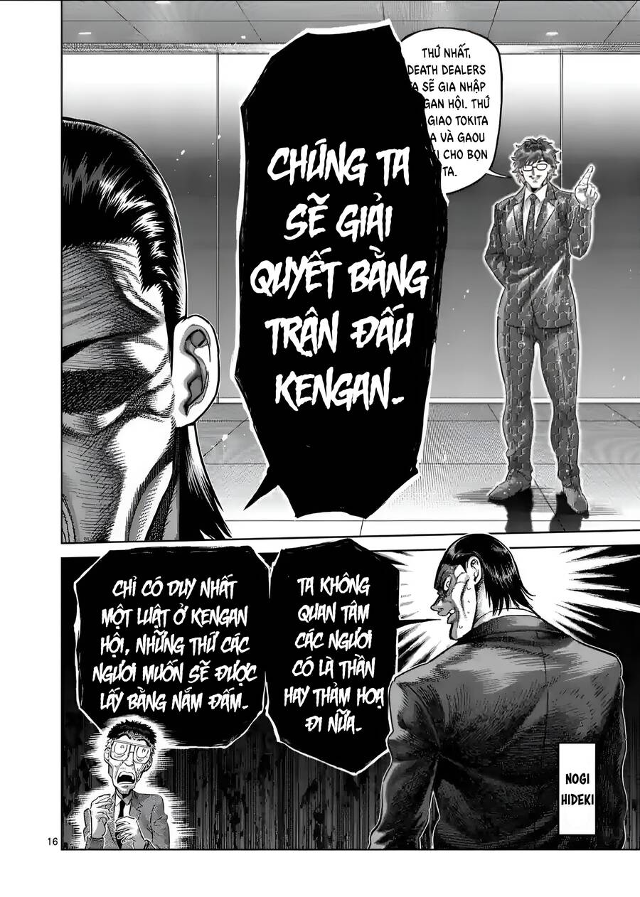 Trang 17