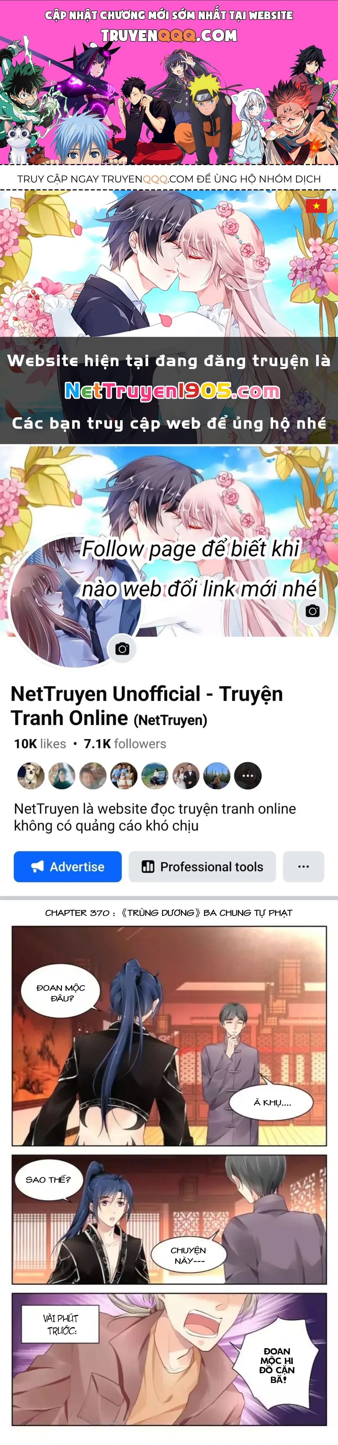 Chương 370 - trang 1