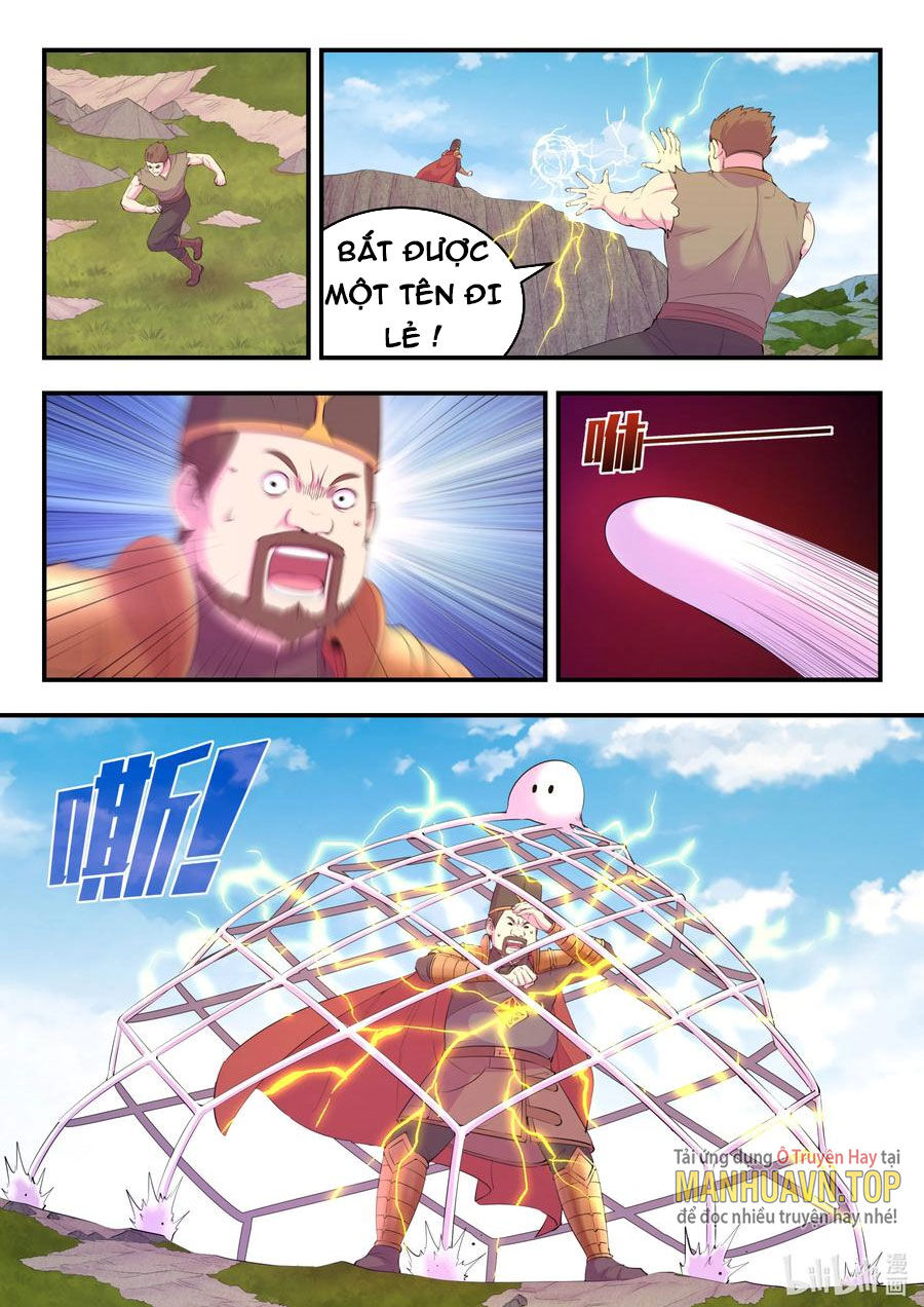 Trang 7