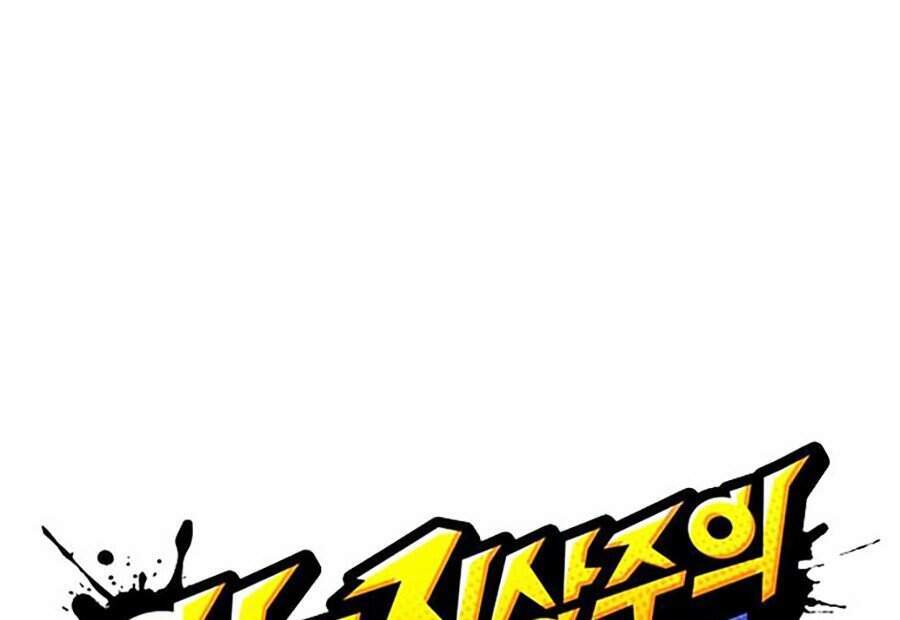 Chương 350 - trang 8