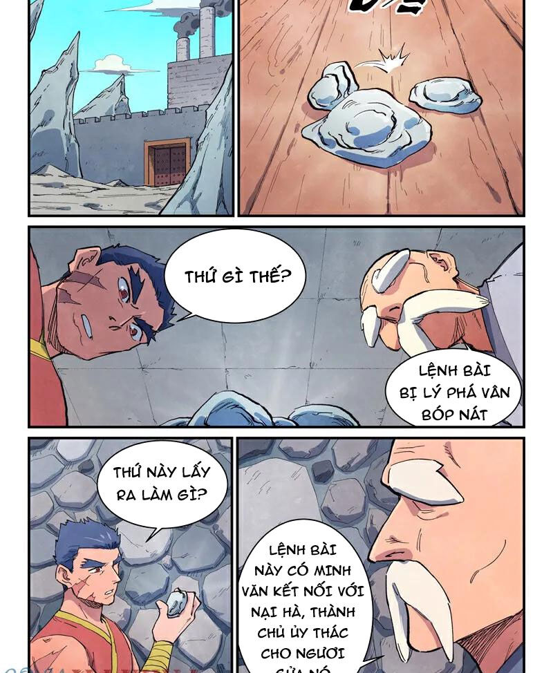 Trang 7