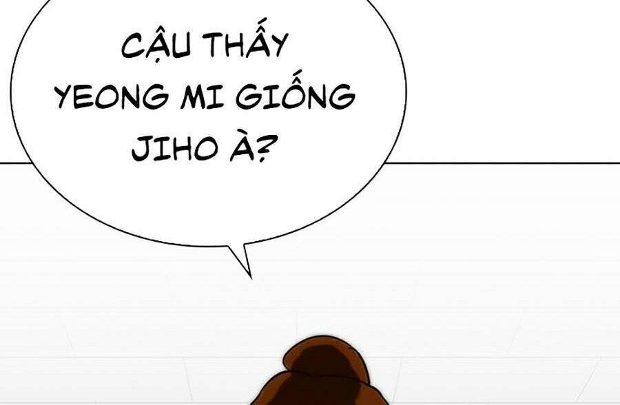 Trang 84