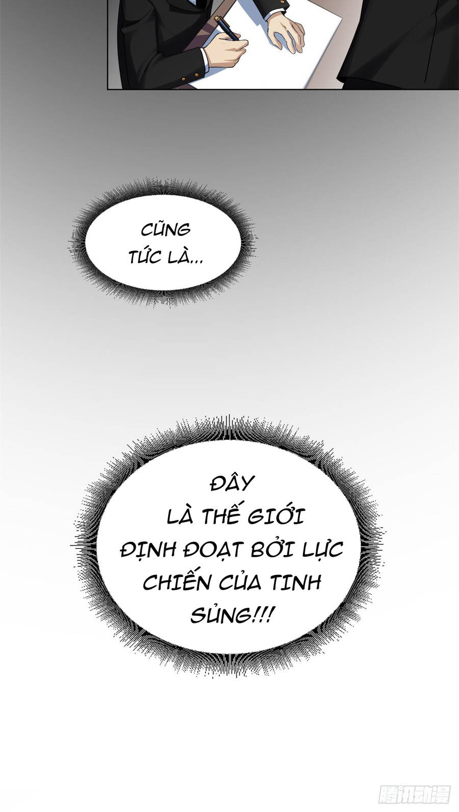 Chương 0 - trang 25