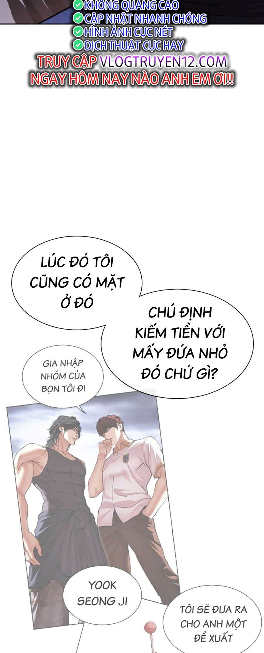 Trang 104