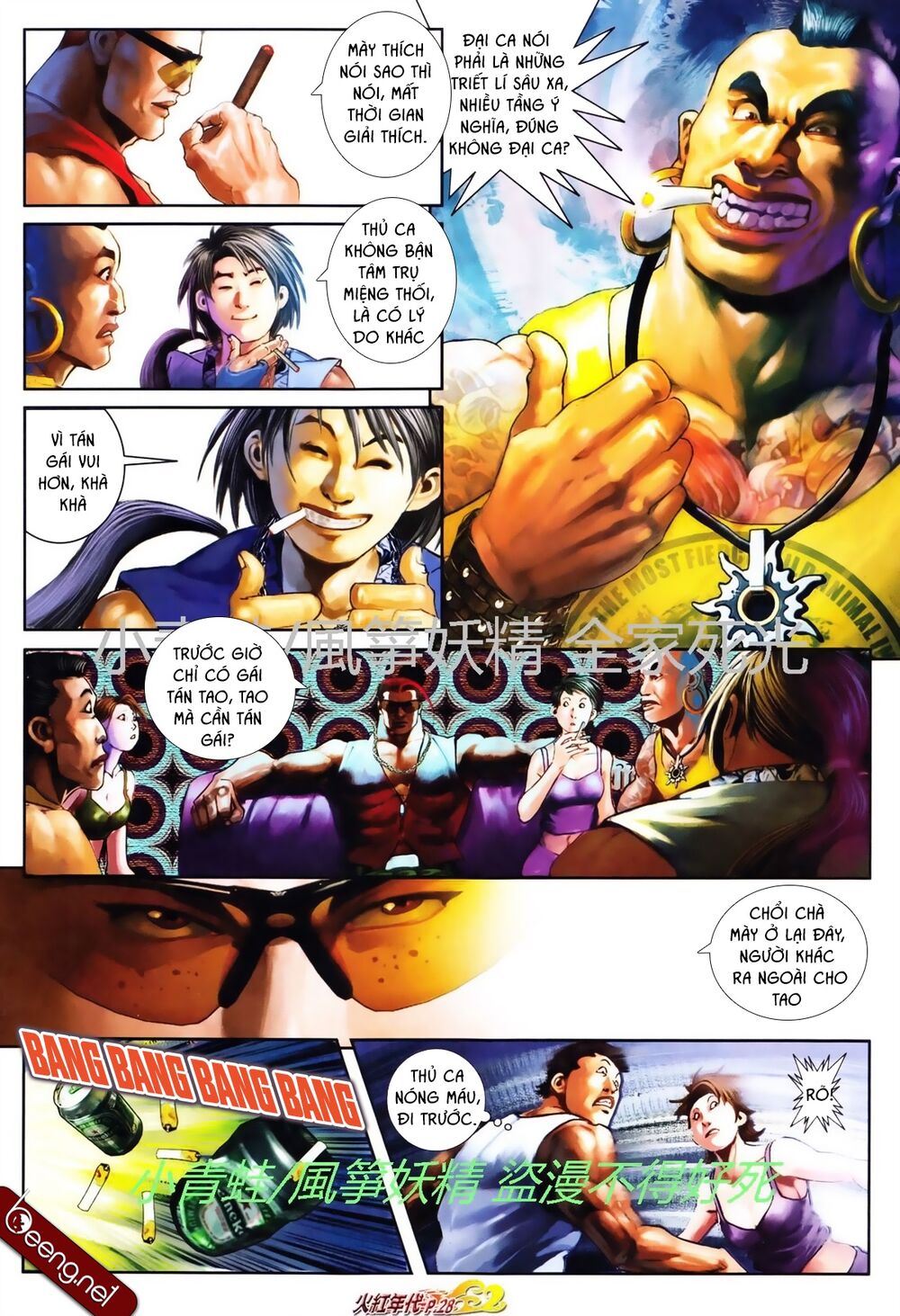 Trang 10