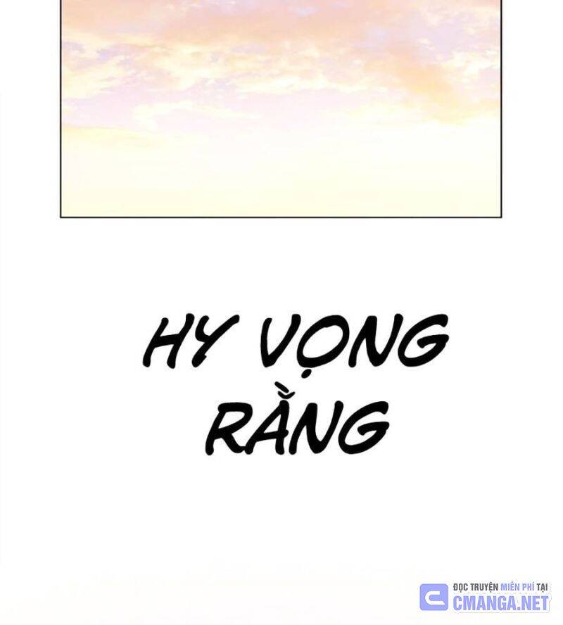 Trang 235