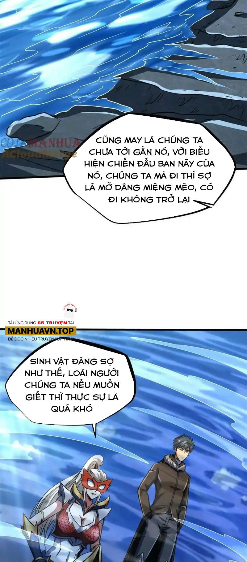 Trang 34