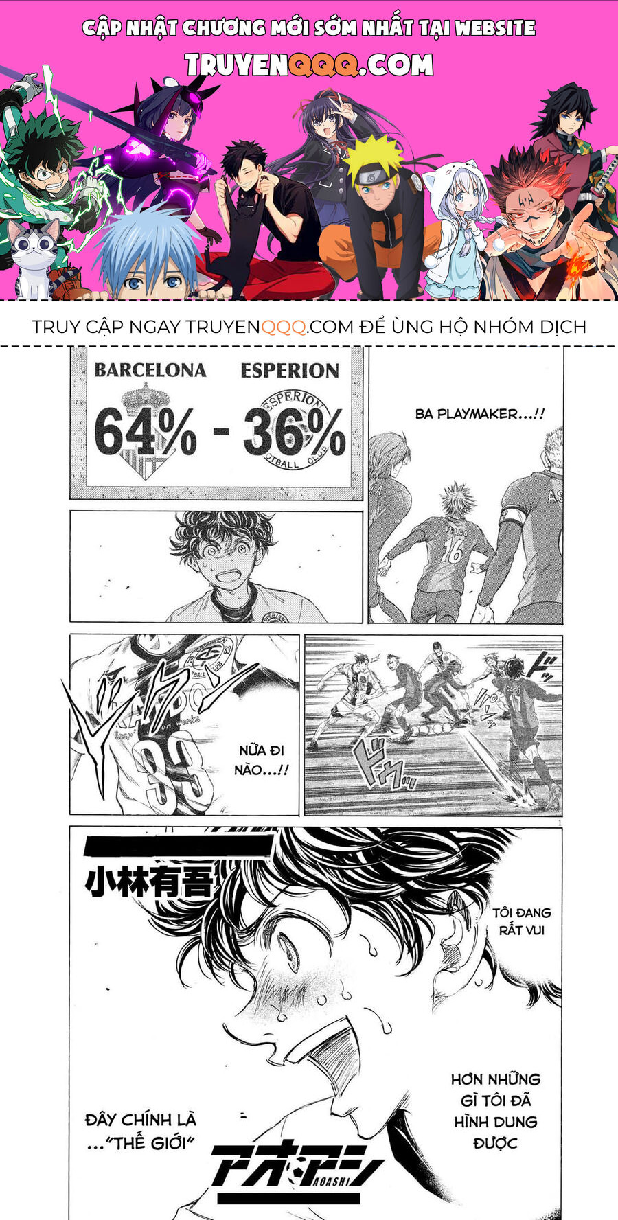 Chương 359 - trang 1