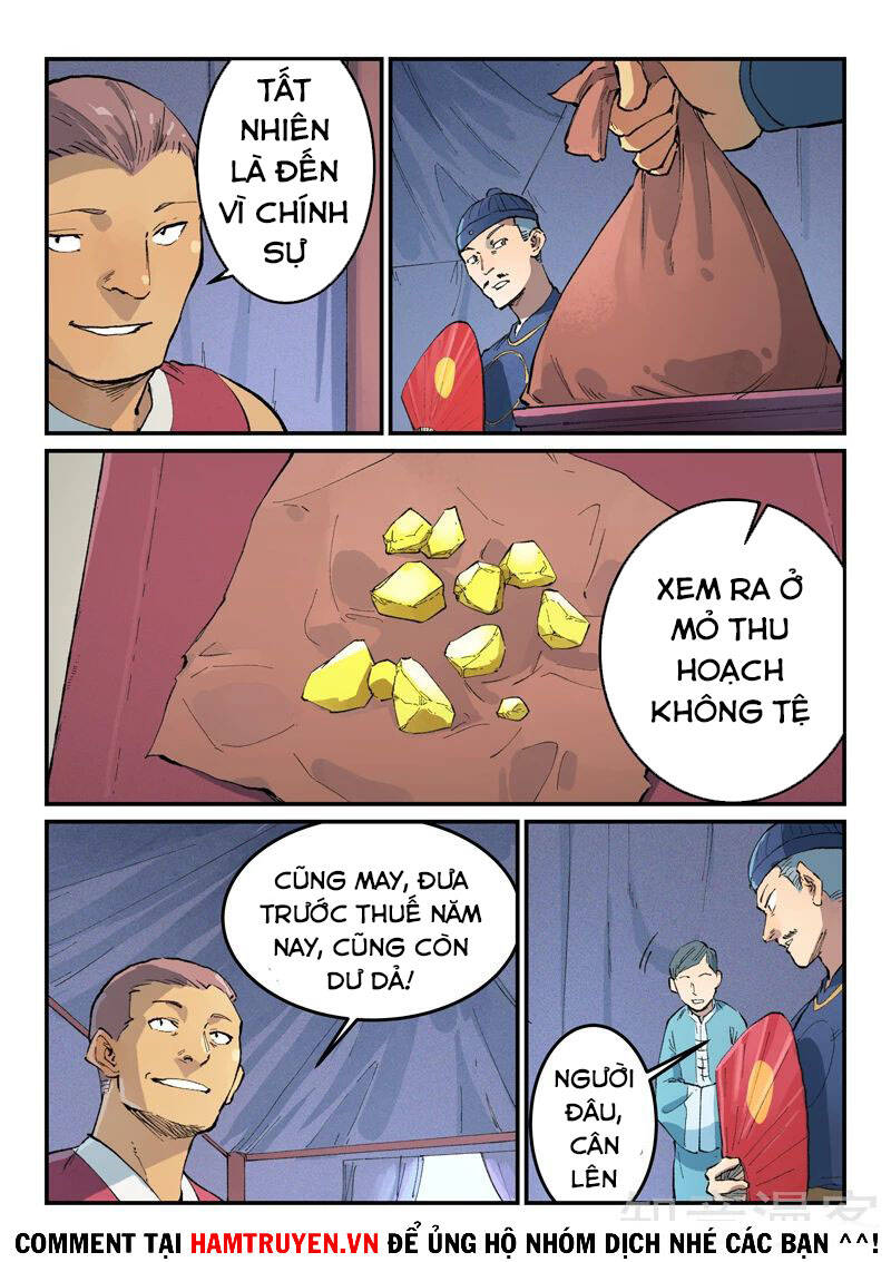 Trang 2
