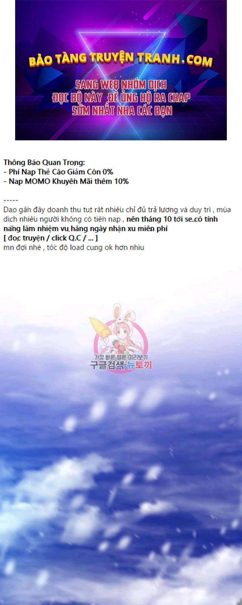 Chương 59 - trang 1
