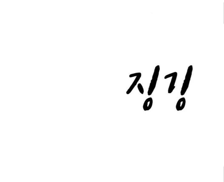 Trang 175