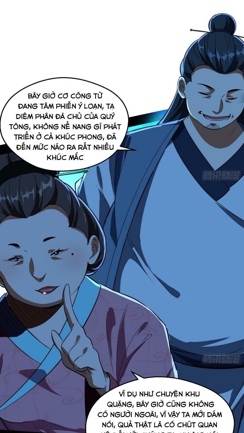 Trang 17