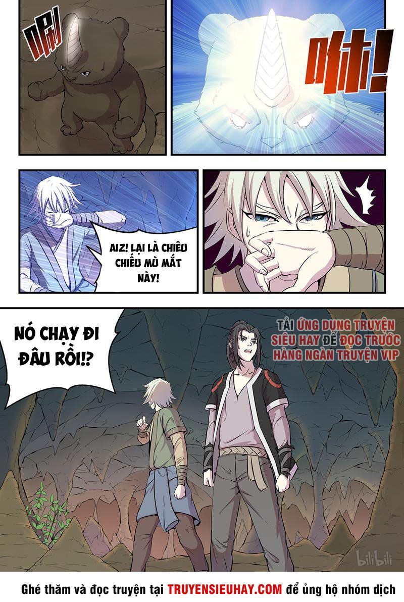 Trang 7